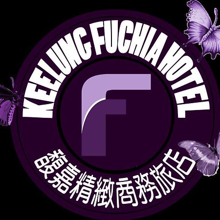 Fu Chia Hotel Keelung Esterno foto